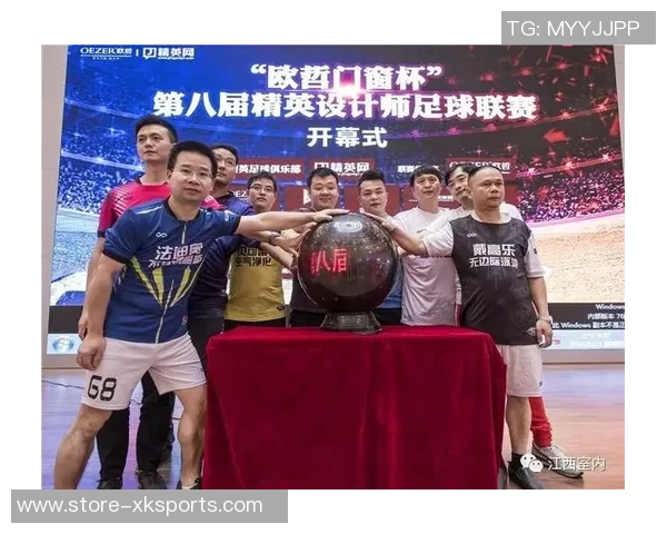 欧洲杯开幕盛典精彩表演回顾与赛场氛围的完美结合